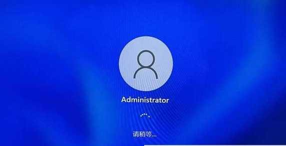 解决电脑无法开机错误0251的有效方法-第1张图片-数码深度