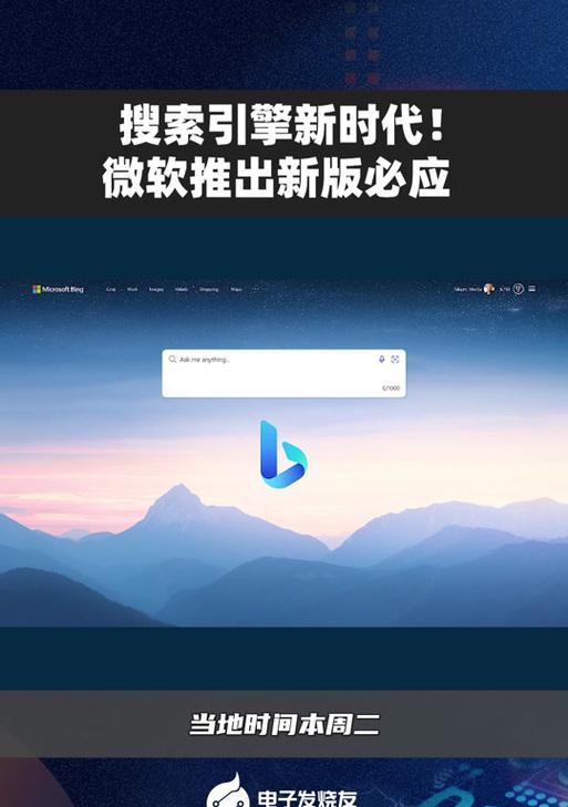 电脑管家帮你轻松修复IP地址错误（快速解决网络连接问题，让上网更稳定）-第3张图片-数码深度