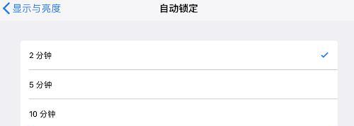 Widgesmith平板电脑使用教程（轻松掌握Widgesmith平板电脑的各项功能与技巧）-第1张图片-数码深度