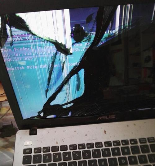 电脑屏幕裂纹修复教程（教你如何修复电脑屏幕上的裂纹，省下维修费用）-第1张图片-数码深度