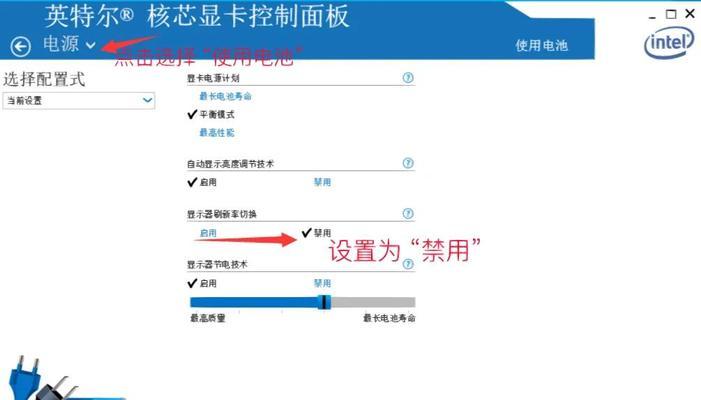 电脑电源维修教程全集——轻松学习解决电源故障（详细讲解电脑电源故障的解决方案，让您成为电脑大师）-第1张图片-数码深度