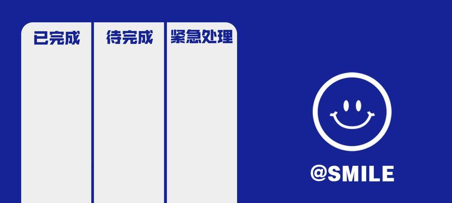 电脑分区误操作导致桌面文件丢失的教训（一次分区错误，桌面文件全无踪影）-第2张图片-数码深度