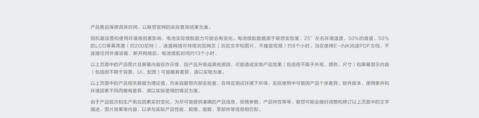如何设置家庭电脑双屏显示（教你轻松实现家庭电脑双屏设置）-第3张图片-数码深度