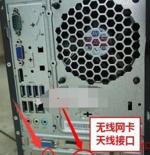 如何使用台式电脑进行宽带联网（一步步教你联网的方法及注意事项）-第1张图片-数码深度