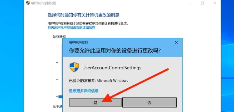 电脑启动显示错误代码5解决方案（了解错误代码5的含义和解决方法，让你的电脑正常启动）-第1张图片-数码深度