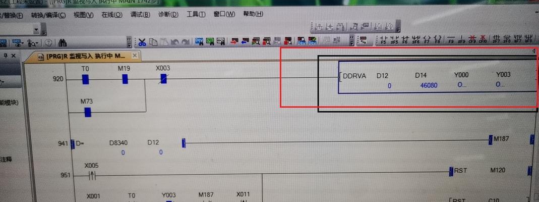解决PLC与电脑联机错误的方法与技巧（掌握PLC与电脑联机问题的关键，解决困扰您的错误）-第3张图片-数码深度