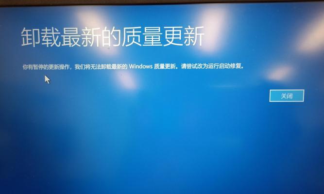华为电脑开机声音教程（华为电脑开机声音设置详解，让你的开机更有个性）-第3张图片-数码深度